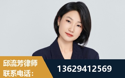 华蓥-企业展示图