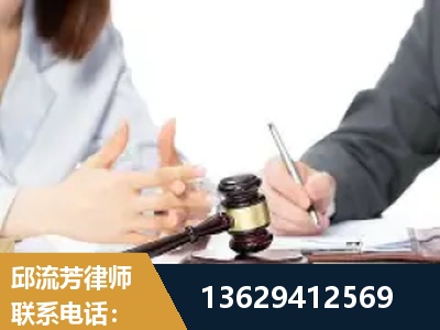 华蓥-新型网络犯罪