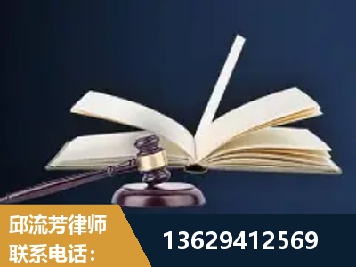 华蓥-遗产继承