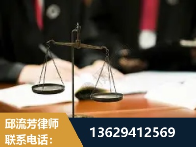 华蓥-抚养权
