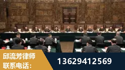 华蓥-重大刑事案件处理