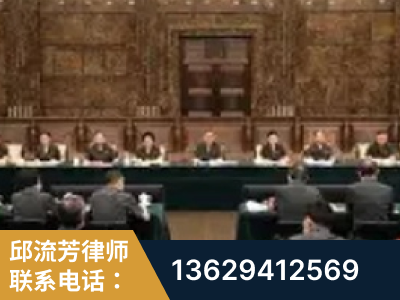 华蓥-疑难刑事案件处理