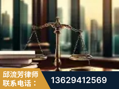 华蓥-重大刑事案件处理