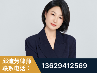 华蓥-企业展示图