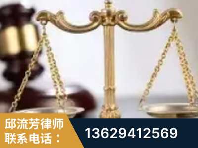 华蓥-委托诉讼代理人出庭
